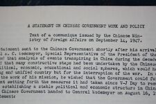 Dept. of State 1947 Intel Report-Statement of Chinese Govt Work,Policy Post WWII picture