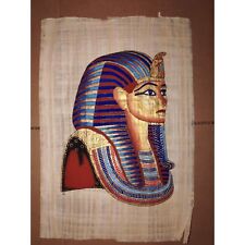 Papyrus Paper Egyptian Art Hand Painted King Tut Unique Vintage 17