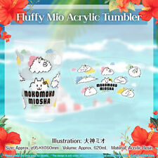 Hololive Ookami Mio Birthday Celebration 2023 - Fluffy Mio Acrylic Tumbler picture