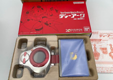 Digimon Tamers Super Complete Selection Animation D-Ark Ver. Takato Matsuda SCSA picture