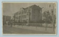 1920s Real Photo, The Grand Hotel, Tsingtao Tsingtau Qingdao China picture