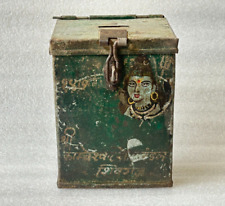 OLD VINTAGE HAND PAINTING GOD SIVYA INDIAN COIN/CASE BOX DAAN PETI IRON TIN BOX picture