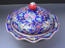 Chinese Famille Rose Covered Bowl Marked picture