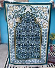 Muslim Quilted Prayer Rug,Islamic Prayer Mat Sajjada Janamaz Shahada Gift picture