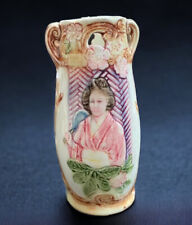 Antique japonisme Jugendstil Vase 1890s Vienna hand painted woman 5” Flower picture