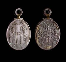 Exceptional Pendant CRUSADER Knight Templar Scene of Christ with Apostles Silver picture