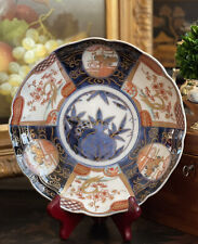Gorgeous 19C Antique Traditional Japanese Imari Shallow Canapé Dish Plate 8.75” picture