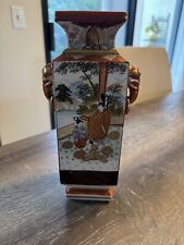 Vintage Chinese Hand Decorated Porcelain Vase, H 10” W 3” picture