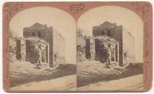 SYRIA SV - Damascus - Building of Paul's Escape - Edward L. Wilson 1880s picture