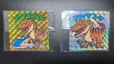 Dino Walk Seal Sticker Full Comp Set Green House picture