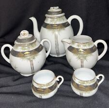 Antique Japanese Eggshell Porcelain Tea Set White Hand Painted W/ Gold. picture
