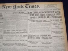 1920 NOV 15 NEW YORK TIMES- 30,000 KILLED IN BATTLE-MOVIE THEATRE PANIC- NT 8455 picture