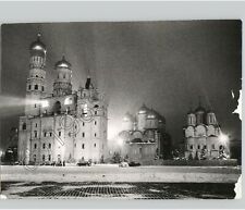 VTG ARCHITECTURE Interior Court Of The Kremlin @ Moscow 1940s USSR Press Photo  picture