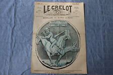 1872 MAY 5 LE GRELOT NEWSPAPER- MEDAILLON PAR ALFRED LE PETIT- FRENCH - NP 8584 picture
