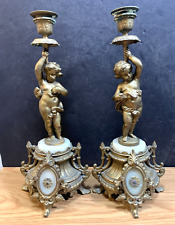 Antique Pair French Style Brass Cherub Figural 13