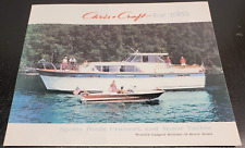 1962 Chris*Craft Motor Boat Catalog - Sport Boats, Cruisers, and Motor Yachts picture