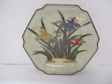 Vintage Floral Asian Design Hexagonal Plate picture