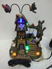 Vintage Rare PULEO CO Halloween Fiber Optic Lighted Witch Flying Treehouse picture