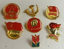 7 Pins China National/Party/Youth League/Young Pioneer Emblem, Mao Zedong, Tulip picture