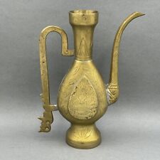 Vintage Etched Art Decor Brass Ewer 8” Made In China Heavy picture