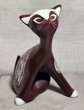 CMIELOW Made In Poland Porcelain Sitting Cat Figurine Brown  5022/54  picture