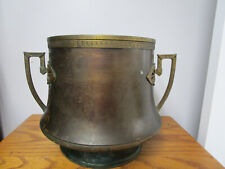 Vintage Tapered Copper & Brass PLANTER w Handles picture