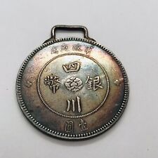 Republic of China 1912 Genuine Si Chuan Han One Dollar Silver Coin Antique 26g picture