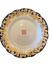 Beautiful Chinese Ceramic Plate With Dark Blue And Gold Trim 11