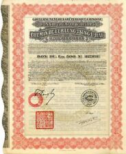 500 Francs Chemin de Fer Lung-Tsing-U-Hai 1925 Bond - Becoming Very Rare (Uncanc picture