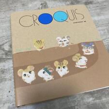 Tottoko Hamtaro Croquis SQ Anime Goods From Japan picture