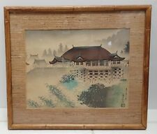 Chinese Japanese Watercolor Art Temple Tea House Signed Framed Vintage Estate picture