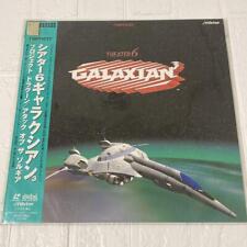Ld Galaxian 3 Project Dragoon/Attack Of The Zolgia Japan Y picture