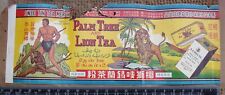 Z2) 1950's Asian Vintage Chinese Jawi Large TEA LABEL - TARZAN APE & LION picture