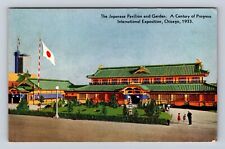 Chicago IL-Illinois, Worlds Fair, Japanese Pavilion & Garden, Vintage Postcard picture