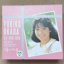 Yukiko Okada  6CD DVD CD DVD-Box Gift Iii 84-86 Our Best Sp Best Good Condition picture