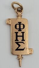VINTAGE ETA SIGMA 10k GOLD FRATERNITY CHARM NATIONAL HONOR SOCIETY PENDANT picture