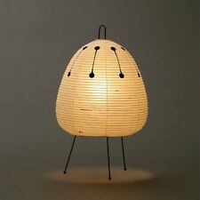 GENUINE ISAMU NOGUCHI AKARI 1AD Table Light, Lamp (whole set) - F/S from Japan picture
