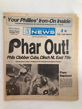 Philadelphia Daily News Tabloid September 29 1983 Peter Rose Pope Baptized picture