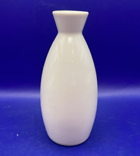 Vintage Solid White Ceramic Bud Vase Otagiri Modern Décor Japan Asian Style picture