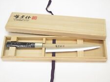Mcusta Zanmai MB-1009 Seki Japan 180mm Japanese Kitchen Cutlery Chef Knife picture