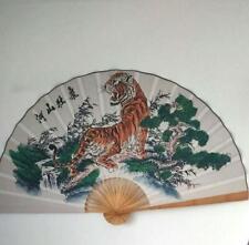 Sensu Fan Kimono Tiger  Wall Hanging 88Cm Large picture