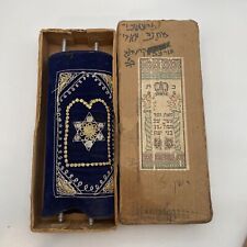 Judaica - Mini Torah Scroll : Vintage Printed Torah Scroll , Goldwork Mantle T32 picture