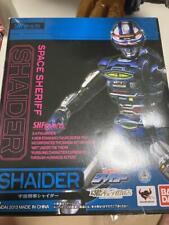 S.H.Figuarts Space Sheriff Shaider Soul web Limited Figure Bandai gavan Used JP picture