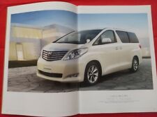 Toyota Alp Catalog 2008 October Ggh20W/Ggh25W/Anh20W/Anh25W Alp 3.5L/2.4L picture