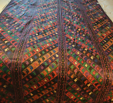 4 Yds Vintage Jack Prince 1983 Magic Carpet Turkestan Fabric Old Deerfield picture