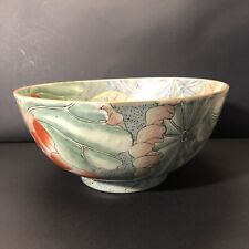 Rare 1970s Oriental Chinoiserie Chinese Large Hand-Painted Floral Bowl picture