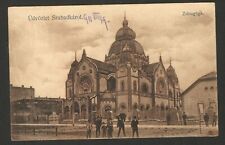 SERBIA ISRAEL - Judaica Old Postcard Jewish Synagogue - SUBOTICA - 1911. picture
