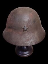 WW2 WWII Japanese ARMY Late War With Star HELMET picture