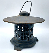 Vintage Japanese Cast Iron Hanging Garden Lantern Pagoda Birds Bamboo Trees picture