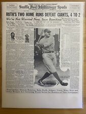 VINTAGE NEWSPAPER HEADLINE ~BASEBALL YANKS BABE RUTH BAMBINO DEFEAT GIANTS 1923 picture